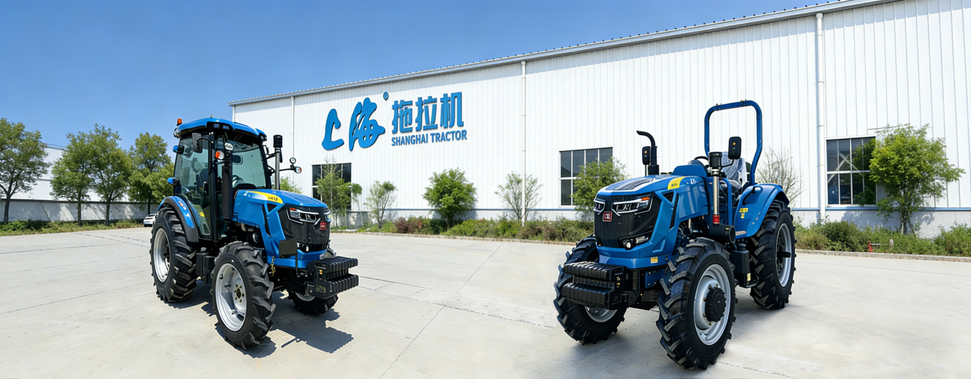 Powerful Farm Tractors